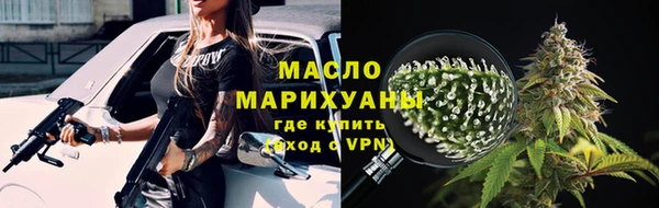 ECSTASY Арсеньев