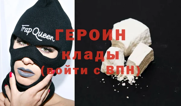 ECSTASY Арсеньев