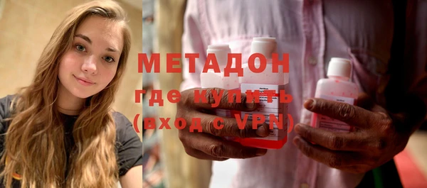 а пвп мука Касимов
