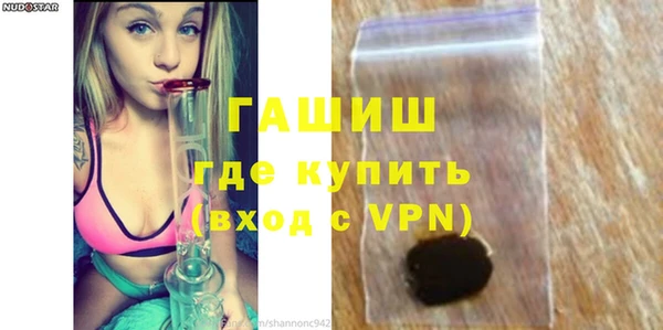 прущая мука Аркадак
