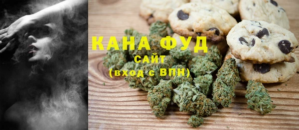 ECSTASY Арсеньев