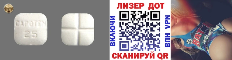 Лсд 25 экстази кислота  ОМГ ОМГ как зайти  мориарти состав  Ряжск 